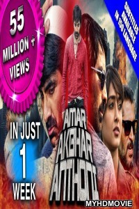 Amar Akbhar Anthoni (2019) South Indian Hindi Dubbed Movie