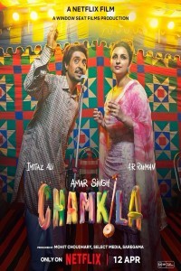 Amar Singh Chamkila (2024) Hindi Movie