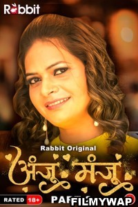 Anju Or Manju (2024) Part 2 RabbitMovies Hindi Unrated Webseries