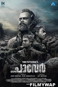 Chaaver (2023) Hindi Dubbed Movie