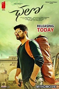 Chalo (2018) South Indian Hindi Dubbed Movie