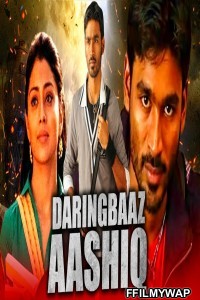 Daringbaaz Aashiq (2021) Hindi Dubbed Movie