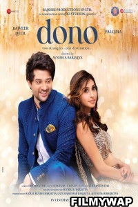 Dono (2023) Hindi Movie