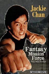 Fantasy Mission Force (1983) Hindi Dubbed