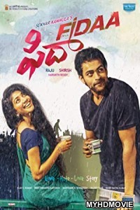 Fidaa (2018) South Indian Hindi Dubbed Movie