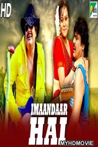 Imaandaar Hai (2019) South Indian Hindi Dubbed Movie