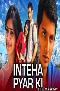 Inteha Pyar Ki (2021) Hindi Dubbed Movie