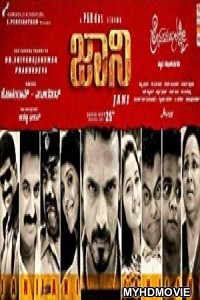 Jani (2018) South Indian Hindi Dubbed Movie