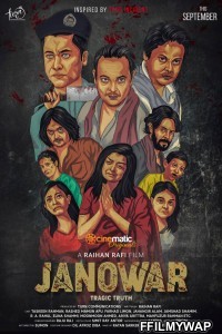 Janowar (2021) Bengali Movie