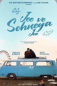 Jee Ve Sohneya Jee (2024) Punjabi Movie