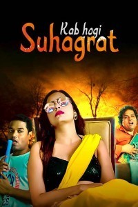 Kab Hogi Suhagraat (2024) Hindi Web Series