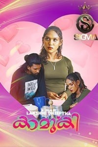 Kamuki (2024) Sigma Malayalam Unrated Web Series