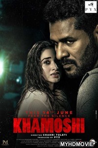 Khamoshi (2019) Bollywood Movie