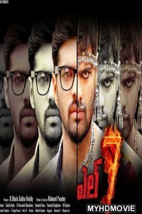 L7 (2018) South Indian Hindi Dubbed Movie