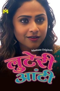 Luteri Aunty (2024) MasTram Hindi Unrated Web Series