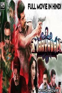 Maayavan (2019) South Indian Hindi Dubbed Movie