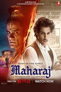 Maharaj (2024) Hindi Movie