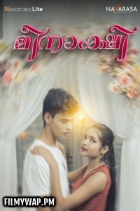 Meenakshi (2024) NavaRasa Malayalam Short Film