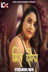 Miss Shiela (2024) LookEnt Hindi Unrated Web Series