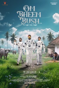 Om Bheem Bush (2024) Hindi Dubbed Movie