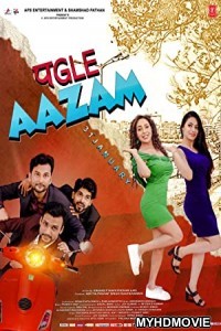 Pagleaazam (2020) Hindi Movie