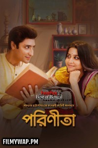 Parineeta (2024) Bengali Web Series