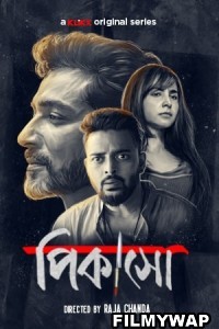 Picasso (2023) Bengali Web Series