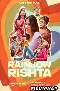 Rainbow Rishta (2023) Hindi Web Series