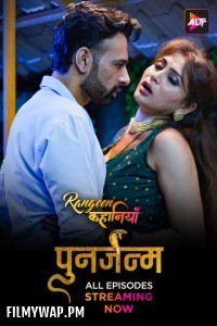 Rangeen Kahaniyan (2024) Season 8 Hindi Web Series