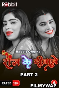 Rose Marlo (2023) Part 2 RabbitMovies Original Hindi Hot Webseries