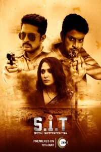 SIT Special Investigation Team (2024) Hindi Dubbed Movie