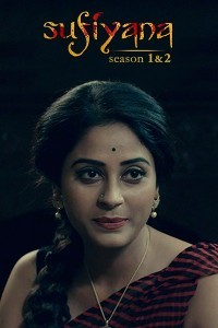 Sufiyana (2024) Bengali Web Series