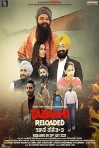 Tabaahi Reloaded (2024) Punjabi Movie