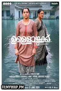 Ullozhukku (2024) Hindi Dubbed Movie