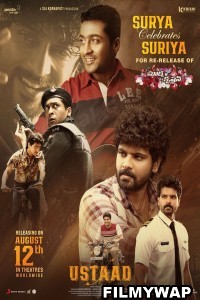 Ustaad (2023) Hindi Dubbed Movie