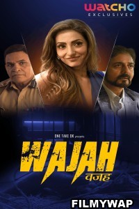 Wajah (2024) Hindi Web Series