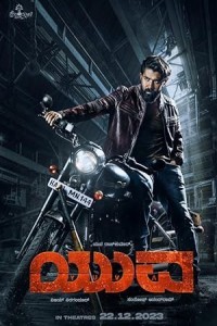 Yuva (2024) Hindi Dubbed Movie