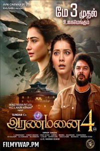 Aranmanai 4 (2024) Hindi Dubbed Movie