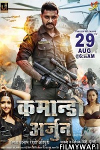 Commando Arjun (2021) Bhojpuri Movie