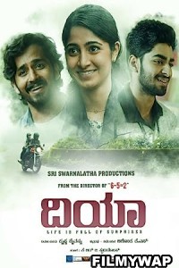 Dia (2020) Hindi Dubbed Movie