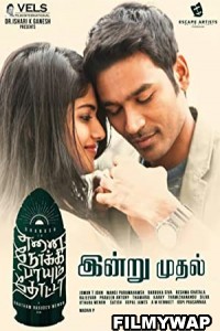 Enai Noki Paayum Thota (2019) Hindi Dubbed Movie