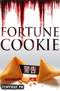 Fortune Cookie (2016) Hollywood Hindi Dubbed