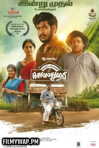 Kozhipannai Chelladurai (2024) Hindi Dubbed Movie