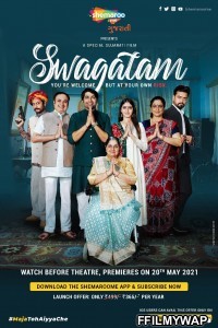 Swagatam (2021) Gujrati Movie